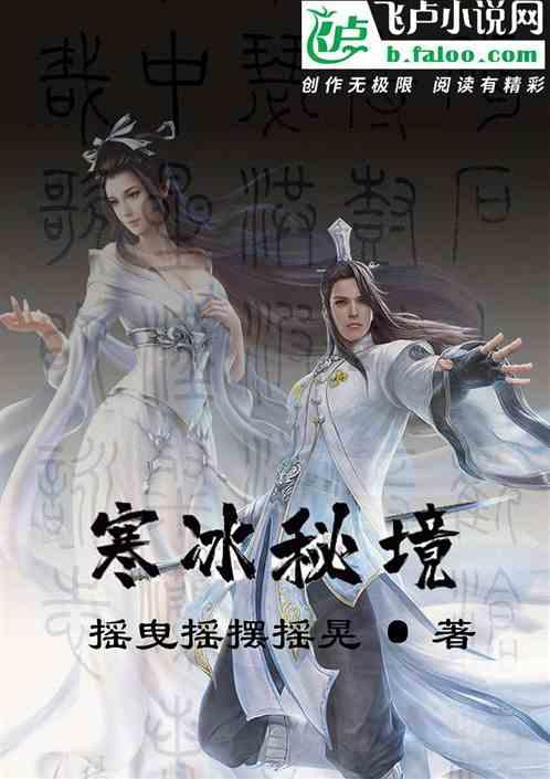 不负韶华,湖南机电职院郑锦华获国家奖学金