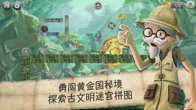 3个步骤坚持60天,狂掉发的秃头星人,也能逆袭发量王者!