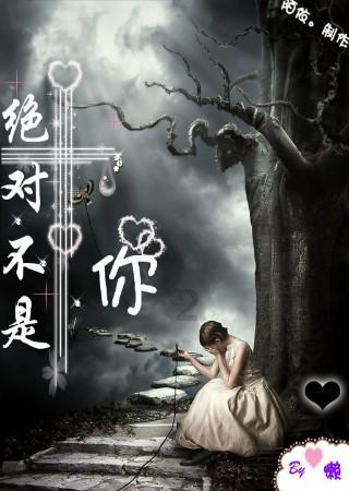 磁盘上有个锁怎么去掉win11游戏画面