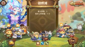 赛罕区:坚定不移抓产业 凝心聚力谋发展