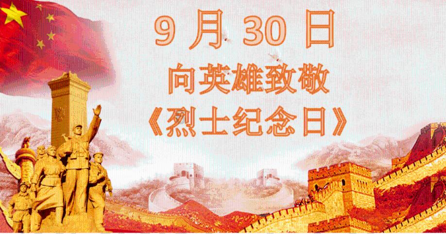 救援蓝色小兔