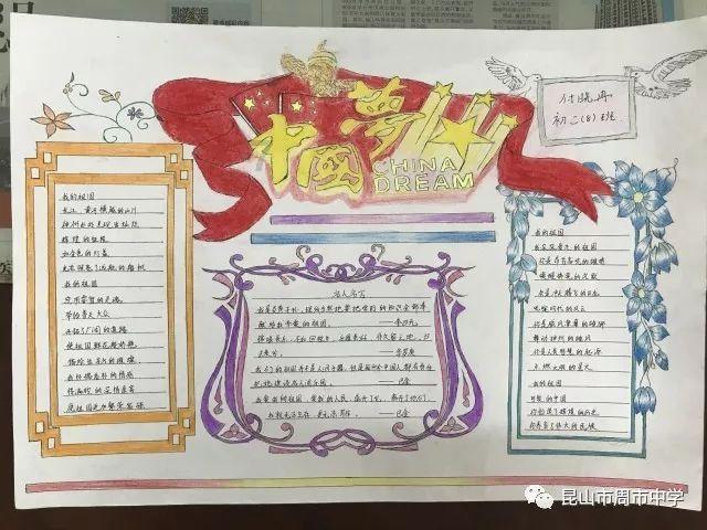 五角大楼:中东美国军事设施遇袭次数持续增加至165次