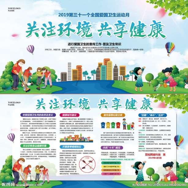 数字技术+文创产业，民盟上海市委建议创新场景开发赋能新IP