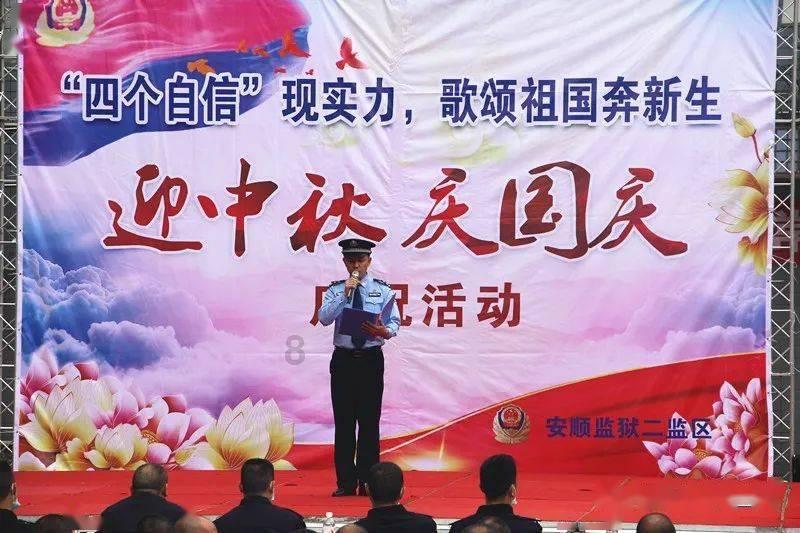 郑州地铁部分线路延时运营