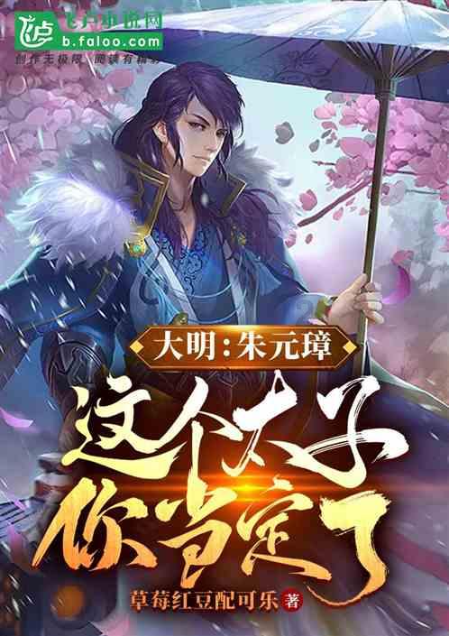 中共乌兰花镇东湖村支部委员会召开2023年度学习贯彻习近平新时代中国特色社会主义思想主题教育专题组织生活会