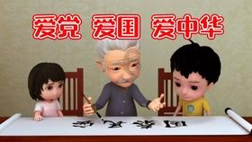 文明：太空