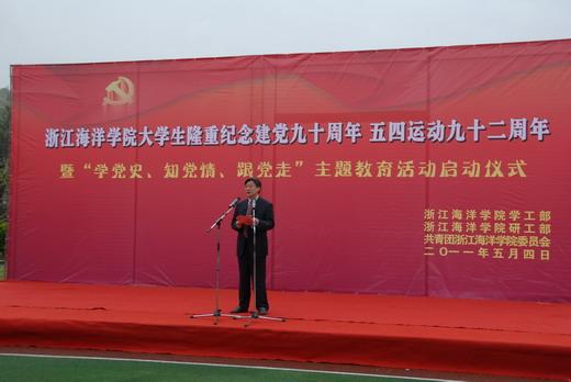 聚焦产业趋势和景气度 基金新进重仓股曝光